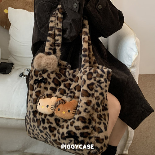 原创自制毛绒绒豹纹kitty托特包毛毛大容量单肩包包秋冬可爱慵懒