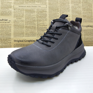 百搭男鞋 撤柜真皮头层牛皮真毛羊毛厚底保暖户外休闲登山鞋 老爹鞋