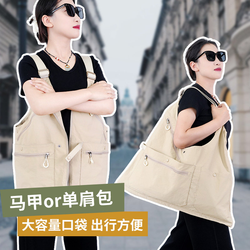 可变两用斜挎包机能背包马甲多口袋大容量潮牌尼龙马甲两穿应援,男装,常规马甲,淘宝优惠券,粉丝福利购,淘宝优惠卷