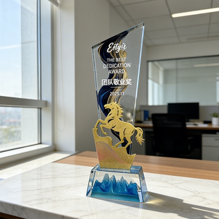 独家专利马年高档大气金属飘带水晶奖杯年会优秀员工颁奖纪念品