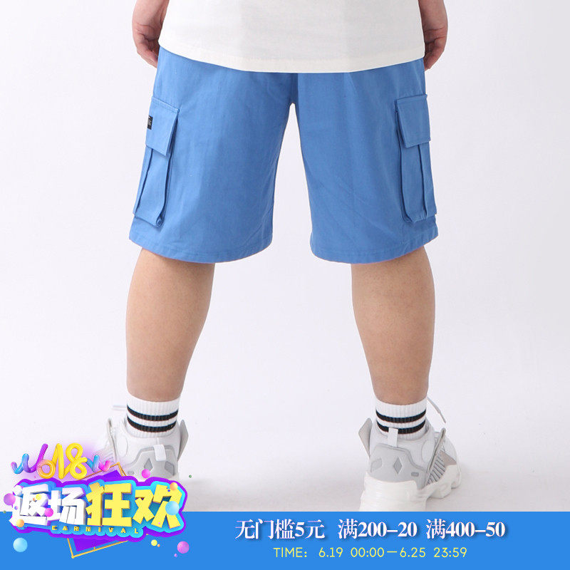 Me and Mr. bear/solar system Large work clothes shorts Easy Multiple pockets leisure time student Five point pantsin the Men's clothing, Casual pants  category - from Buy2taobao.com to provide professional Taobao agent buy service