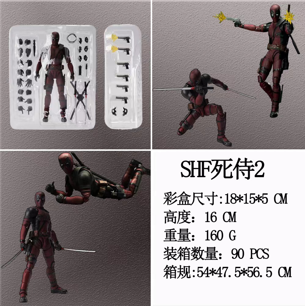 宇宙DEADPOOL死侍2小贱贱死侍关节可动人偶手办模型