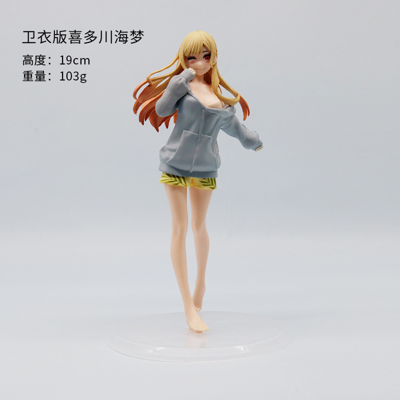 卫衣版喜多川海梦二次元美少女