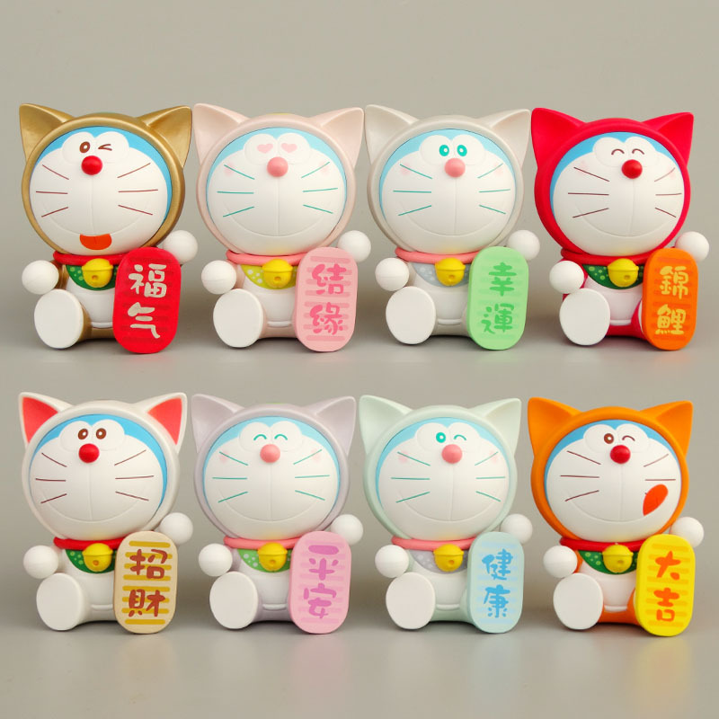 卡通盲盒福运猫祝福猫咪8款