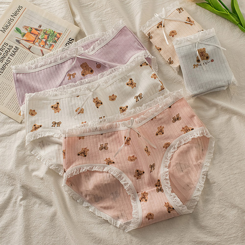 中腰纯棉100初中蕾丝小熊仔可爱卡通女式舒适女生甜美少女内裤女