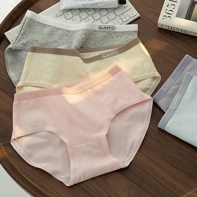 棉花糖纯棉中腰三角裤女士内裤全包臀亲肤透气贴身纯色提花糖果色