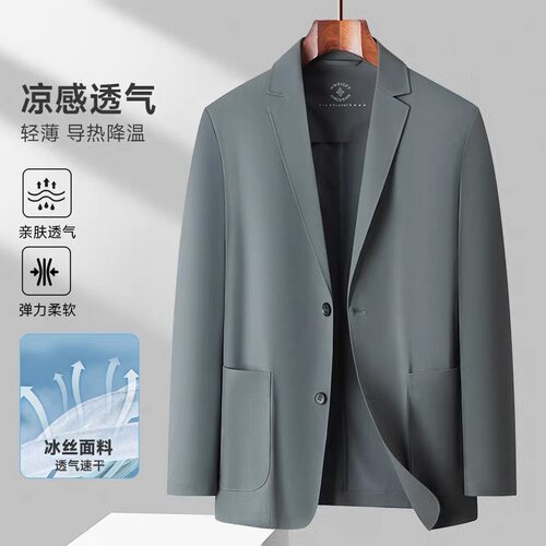 皮尔卡丹男士防晒夹克外套新款