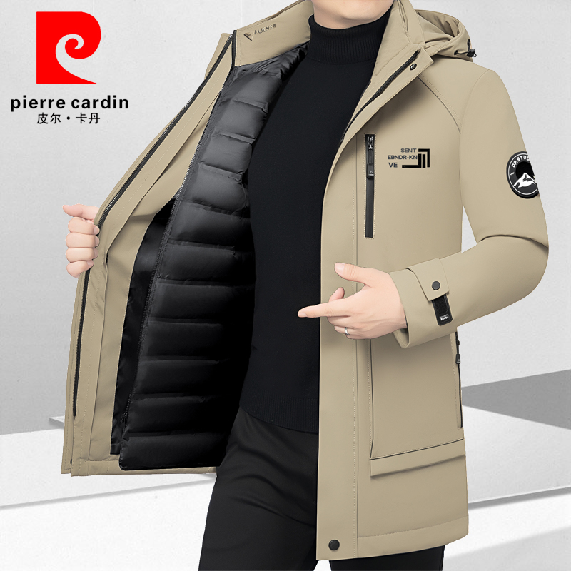 鹅绒羽绒服男士中年冬季加厚防寒