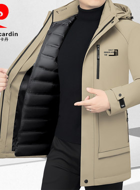 鹅绒羽绒服男士中年冬季加厚防寒