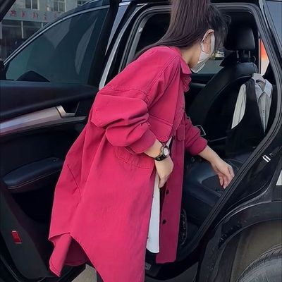 高级感粉色长袖衬衫女2025秋冬多巴胺洋气减龄上衣中长款宽松外套