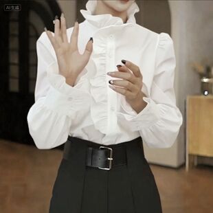 法式 女2025早春新小众别致感宽松显瘦衬衣 轻奢感木耳边半高领衬衫