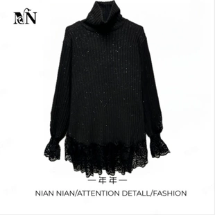 韩版重磅2025秋季气质高领长袖女宽松显瘦中长款蕾丝拼接打底衫女