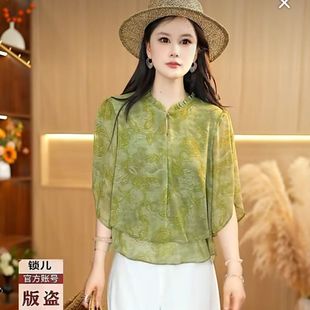 新款 气质优雅时尚 碎花衬衫 夏季 女上衣宽松透气减龄衬衣 圆领七分袖