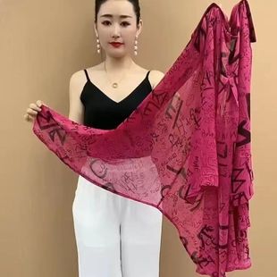 开衫 夏季 中年妈妈宽松遮肉显瘦薄款 衬衫 外套加肥加大雪纺上衣 大码