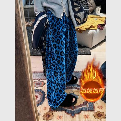 欧货高级感蓝色豹纹丝绒休闲裤女2025年新款时尚潮流垂坠感阔腿裤