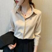 女2025早秋新款 衬衫 通勤职业内搭打底高级感别致衬衣 真丝长袖 法式