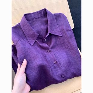 紫色韵味感Polo领长袖衬衫女春秋季新款防晒衬衣宽松漂亮独特上衣