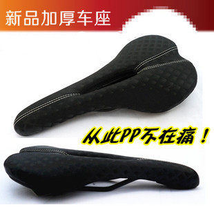 Selle de vélo GIANT - Ref 2359954 Image 1