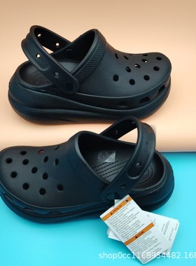 cross泡芙洞洞鞋情侣厚底男女性都能穿4.5cm沙滩鞋