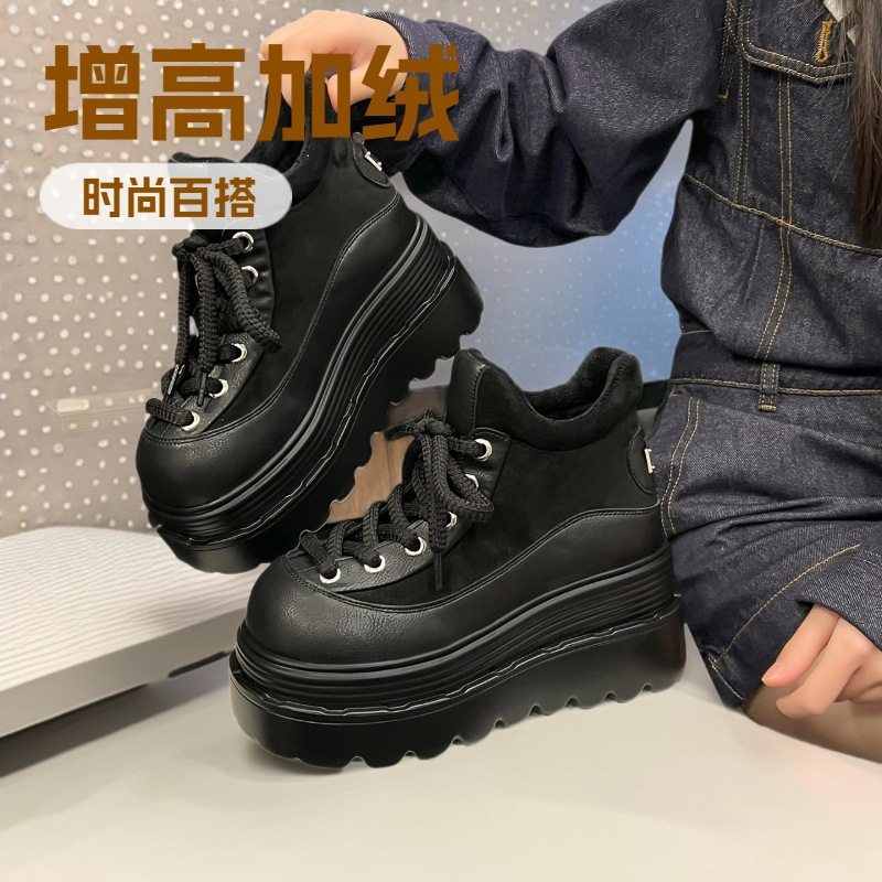 高品质！厚底胖丁真皮面包鞋男女秋新款休闲运动阿甘板鞋,女鞋,时尚休闲鞋,淘宝优惠券,粉丝福利购,淘宝优惠卷
