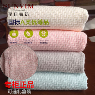 孚日家纺长绒棉全棉家用学生成人方巾纯棉速吸水面巾毛巾西雅图