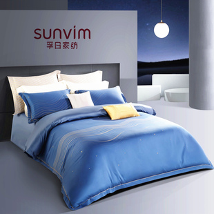 包邮孚日专柜长绒棉贡缎高端提花细腻柔润泽亲肤暖床品星巢四件套