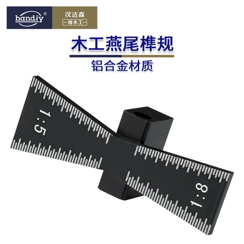 Серебряные хвостовые слова алюминиевый сплав интегрированный нить -ин -in -handiy hanson magnet diy нить -мортар ручной работы ручной работы ручной работы