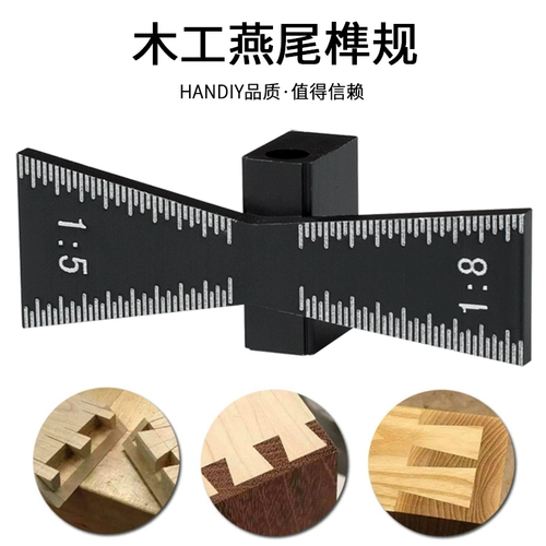 Серебряные хвостовые слова алюминиевый сплав интегрированный нить -ин -in -handiy hanson magnet diy нить -мортар ручной работы ручной работы ручной работы