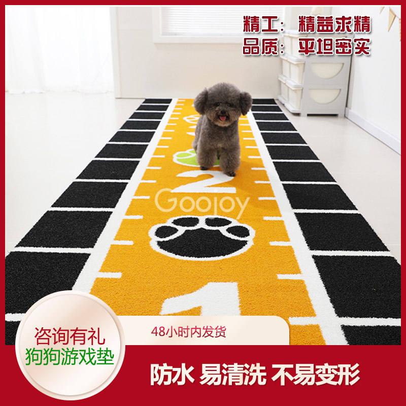 宠物地垫防水防尿速干易清洗狗猫草垫子,宠物/宠物食品及用品,猫狗垫子,淘宝优惠券,粉丝福利购,淘宝优惠卷