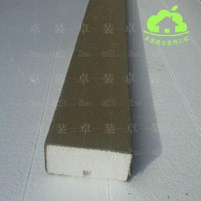 eps泡沫方型线条外墙腰线窗套线