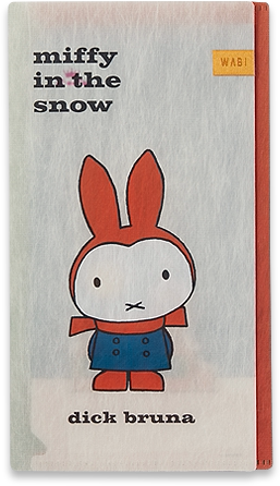 日本购miffy米菲兔手工和纸制作日式和风文件夹票据夹口罩保护夹