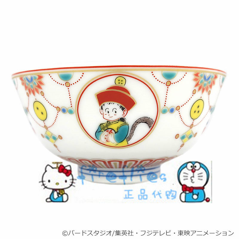 日本代购 七龙珠 孙悟空 精致陶瓷米饭碗