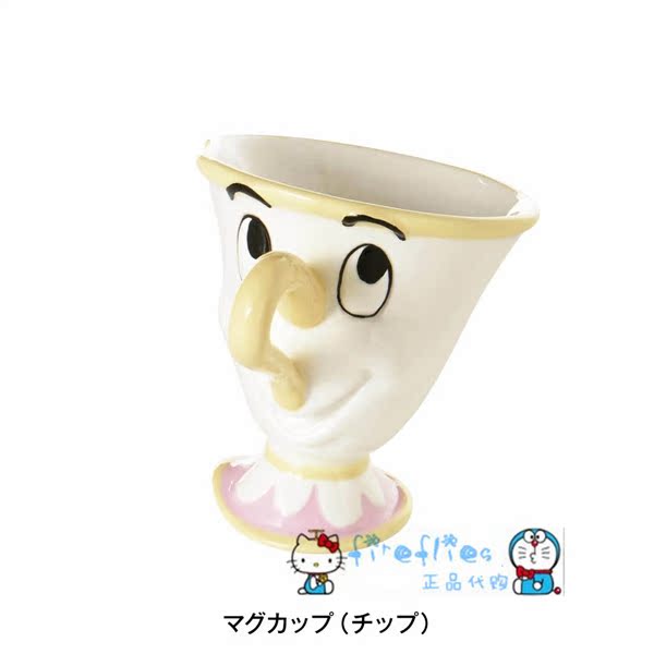 Mug manga Disney - Ref 2702239 Image 4