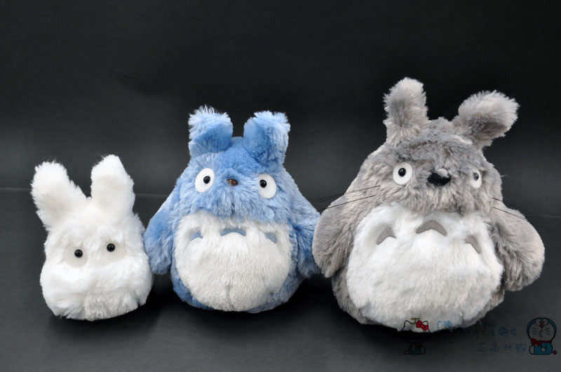 Peluche manga miyazaki - Ref 2694228 Image 1