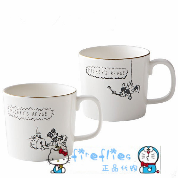 Mug manga Disney - Ref 2702275 Image 1