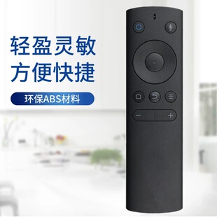 飞利浦电视机蓝牙语音遥控器WTV43K1 WTV43K1J WTV55K1J WTV55K1