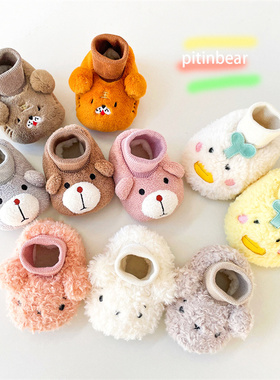 新生婴儿鞋袜秋冬季卡通0-3-6-12个月男女宝宝防掉加厚加绒学步鞋