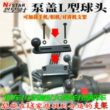 铝合金tmax踏板摩托车1