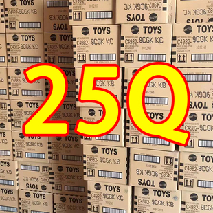 风火轮小跑车整件原箱C4982合金车模型玩具25Q玛莎拉蒂法拉利F1