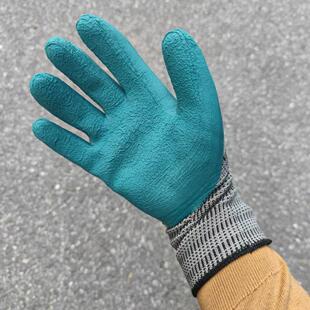 鲁光T7耐磨橡胶手套耐磨劳保手套透气耐用防滑防护干活手套