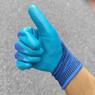 鲁光L688伴手堡压纹加厚乳胶耐磨防滑工地男干活防护劳保手套