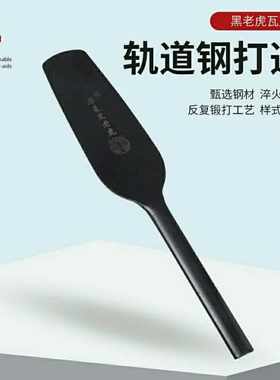 砖刀瓦刀黑老虎双面全钢