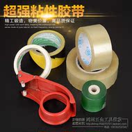 Pompe à vélo - Ref 2389388 Image 7