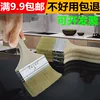 Товары от 鸿运五金工具批发