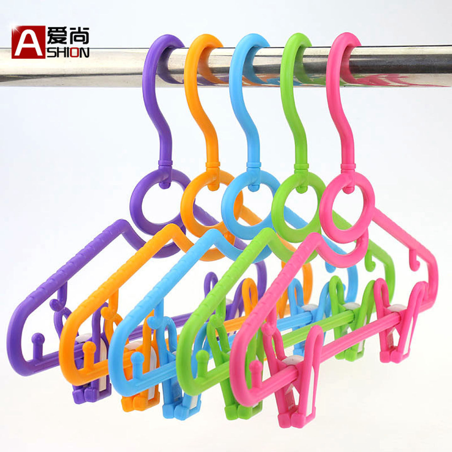 爱尚多功能塑料套装衣架小领口衣服架防滑带夹裤裙袜夹裤裙架收纳,收纳整理,塑料衣架,淘宝优惠券,粉丝福利购,淘宝优惠卷