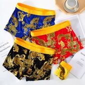 男士 中国风龙图案高档次属龙年本命年红四角短裤 龙纹内裤 男平角裤