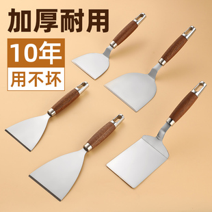 烤冷面专用铲子不锈钢煎铲提拉米苏铲铁板烧平铲料理铲煎饼果子铲