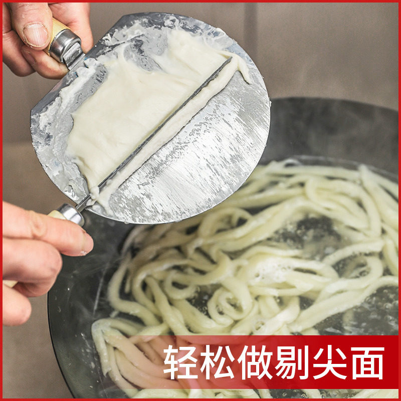 不锈钢剔尖面工具剔板筷子贴面剔拨股特色溜尖面山西面食拨鱼工具,厨房/烹饪用具,面条机/压面机,淘宝优惠券,粉丝福利购,淘宝优惠卷