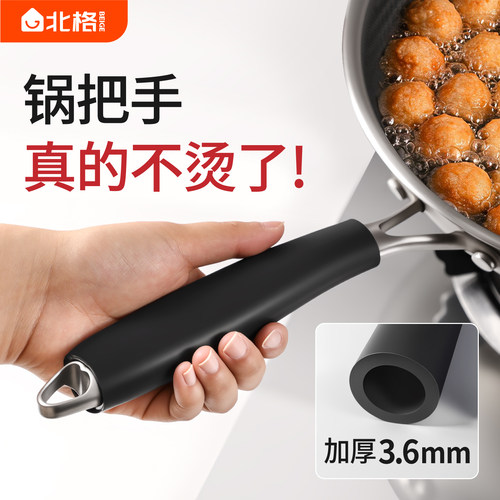 加厚铁锅把手防烫套炒菜锅锅铲手柄套硅胶耐高温防烫加厚隔热套