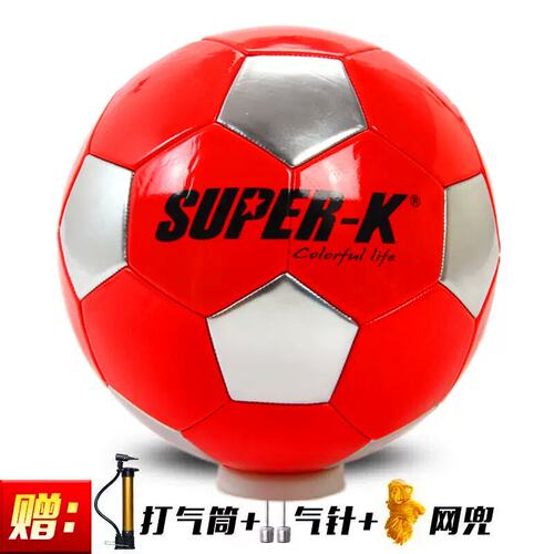 祖迪斯狮普高5号训练比赛标准足球送气筒气针网兜